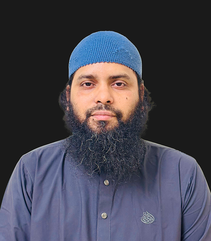 Aminul Islam